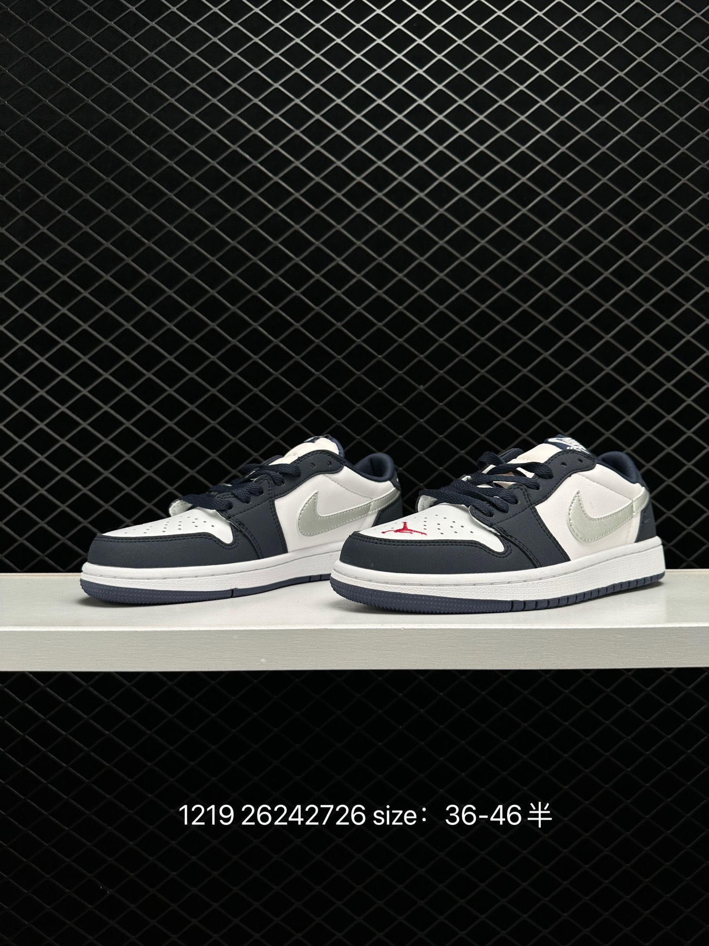 Air Jordan 1 Low AJ1